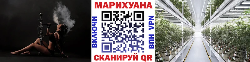Наркотические вещества Полярные Зори Бошки Шишки  Кокаин  АМФЕТАМИН  МЕФ 
