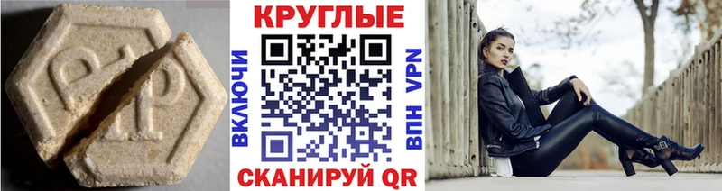 kraken вход  наркошоп  Полярные Зори  ЭКСТАЗИ Punisher 
