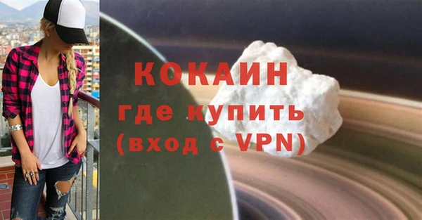 PSILOCYBIN Аркадак