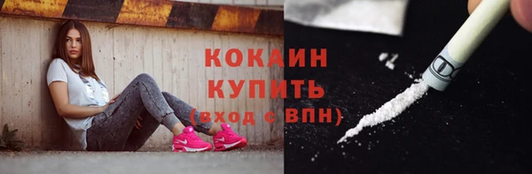 спиды Ростов