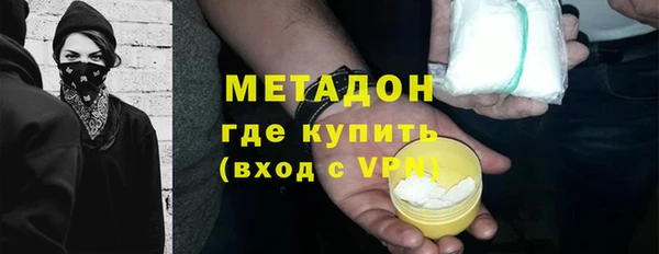 PSILOCYBIN Аркадак