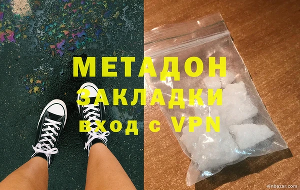 гашик Арсеньев
