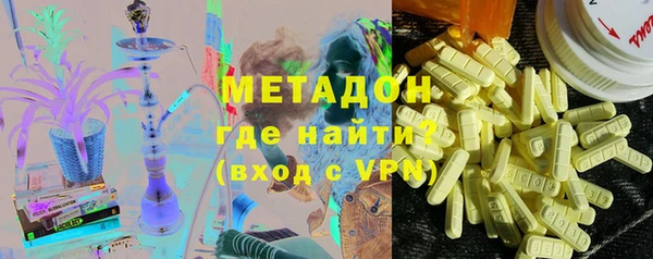 гашик Арсеньев