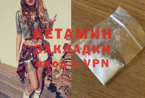 PSILOCYBIN Аркадак