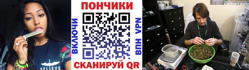 Конопля LSD WEED  Полярные Зори 